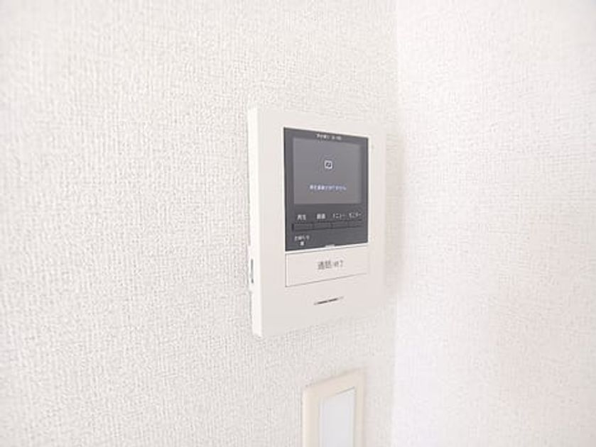 Naikan12 20260907000000 945x630