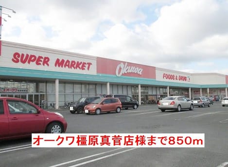 Naikan13 20171112000000