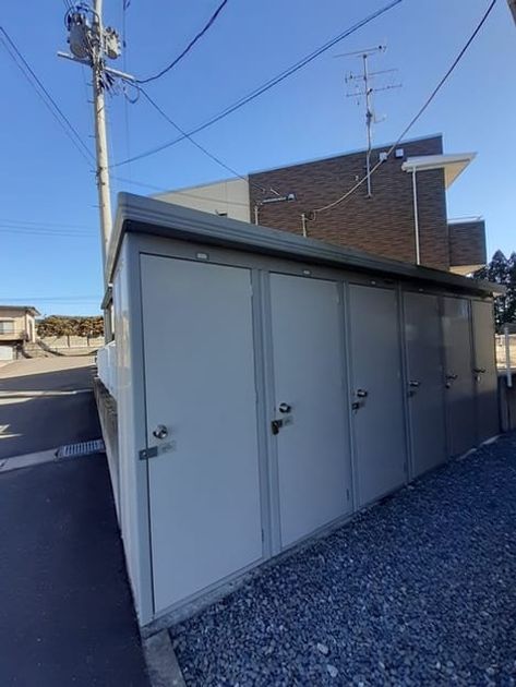 Naikan12 20250205000000 945x630