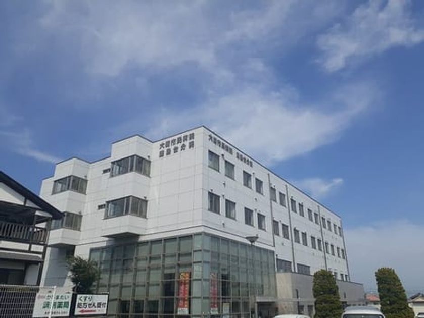 Naikan18 20231115000000 945x630