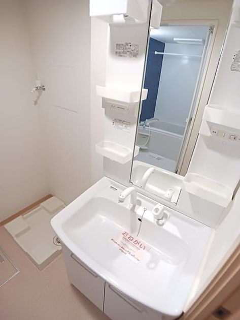 Naikan4 20261020000000 945x630