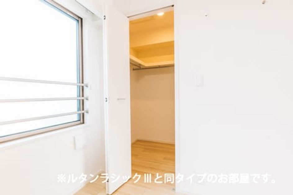 Naikan10 20260731000000 945x630