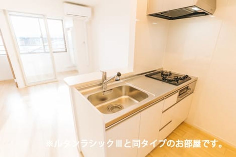 Naikan2 20260731000000 945x630