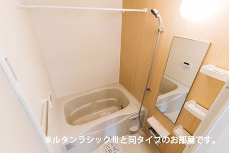 Naikan3 20260731000000 945x630