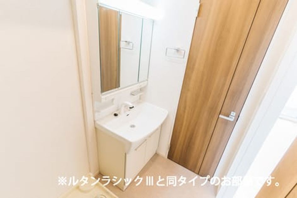 Naikan4 20260731000000 945x630