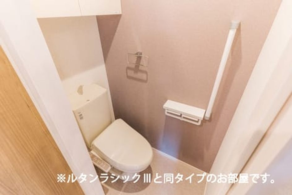 Naikan5 20260731000000 945x630