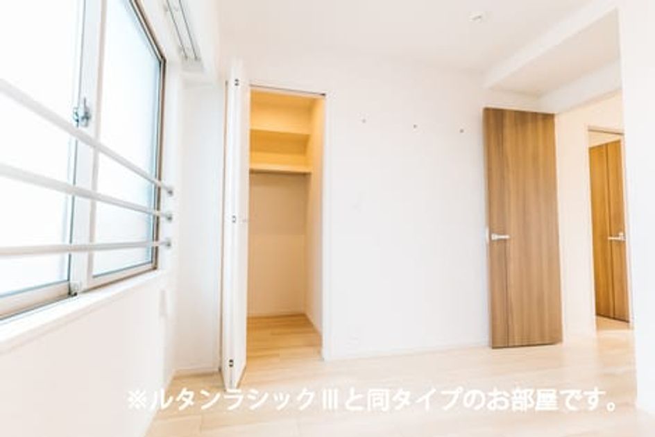 Naikan8 20260731000000 945x630
