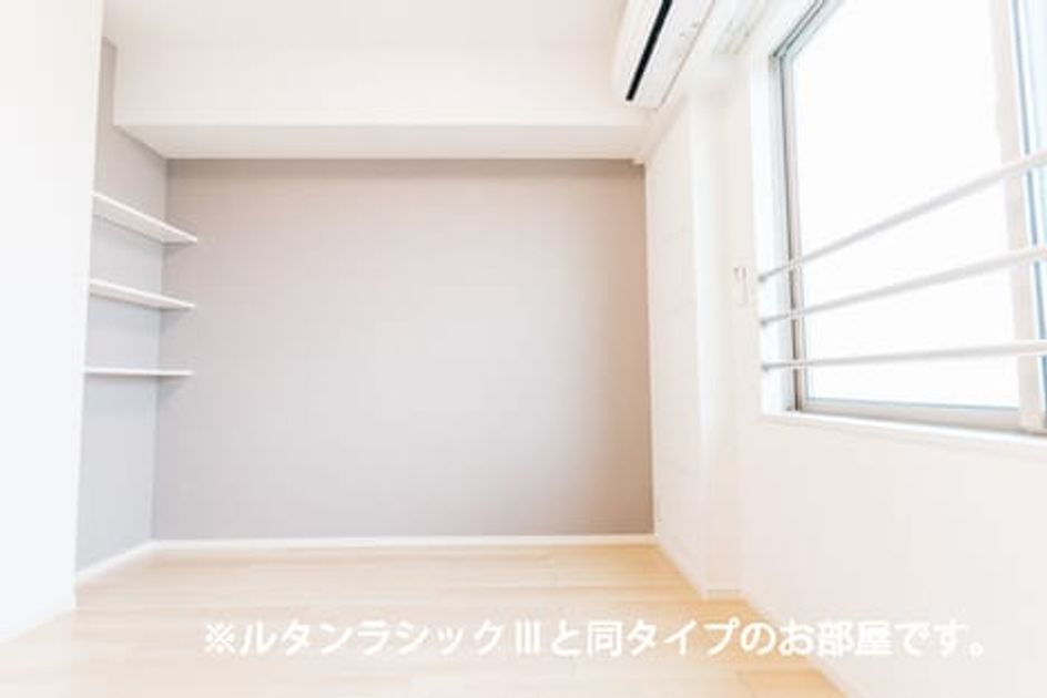 Naikan9 20260731000000 945x630