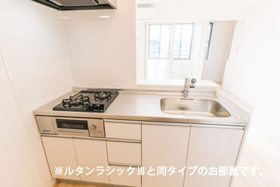 Naikan2 20260731000000 945x630