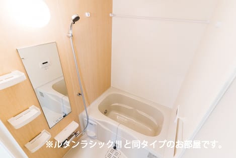 Naikan3 20260731000000