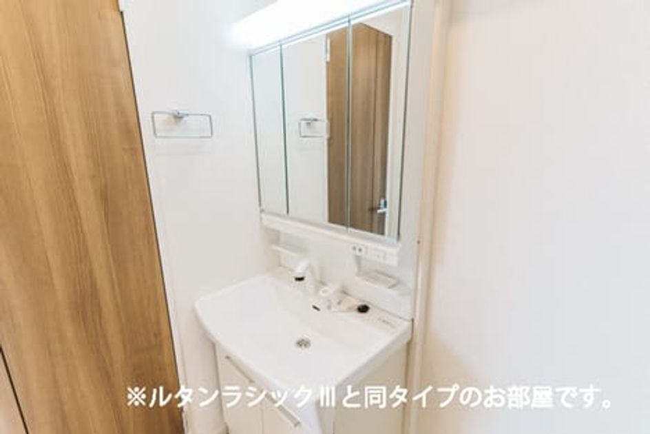 Naikan4 20260731000000 945x630