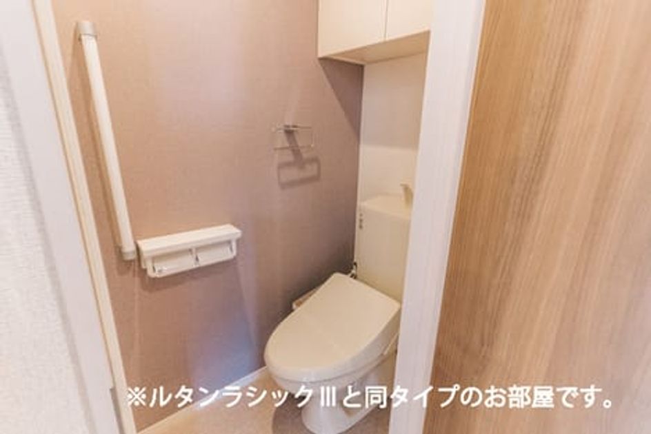 Naikan5 20260731000000 945x630