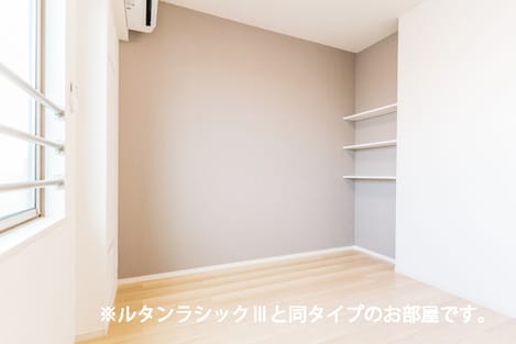 Naikan8 20260731000000