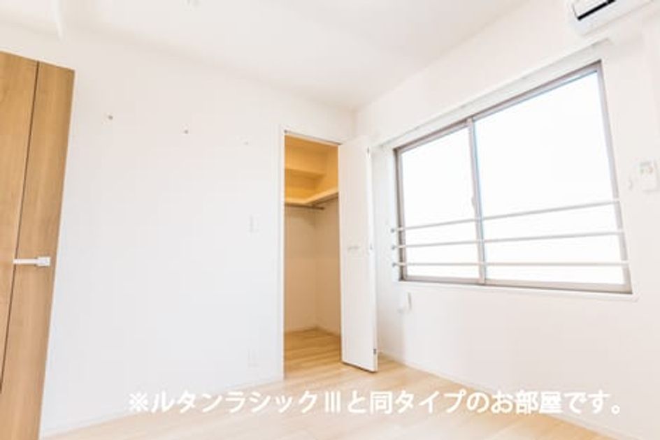 Naikan9 20260731000000 945x630