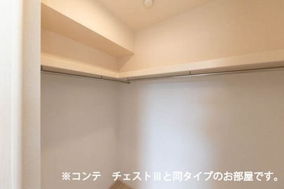 Naikan10 20260731000000 945x630