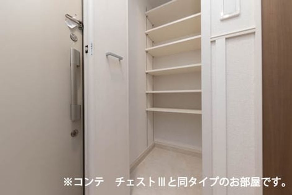 Naikan11 20260731000000 945x630