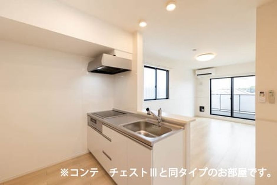 Naikan2 20260731000000 945x630