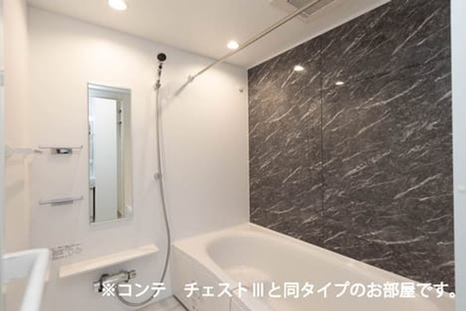 Naikan3 20260731000000 945x630
