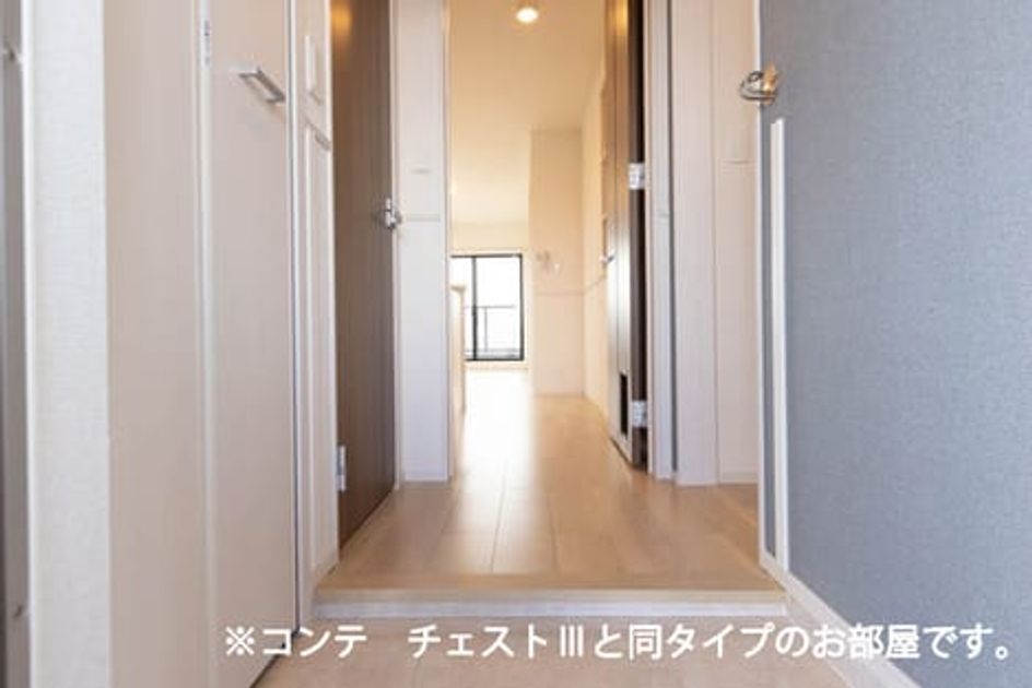 Naikan6 20260731000000 945x630