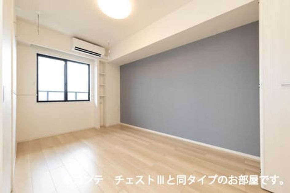 Naikan8 20260731000000 945x630