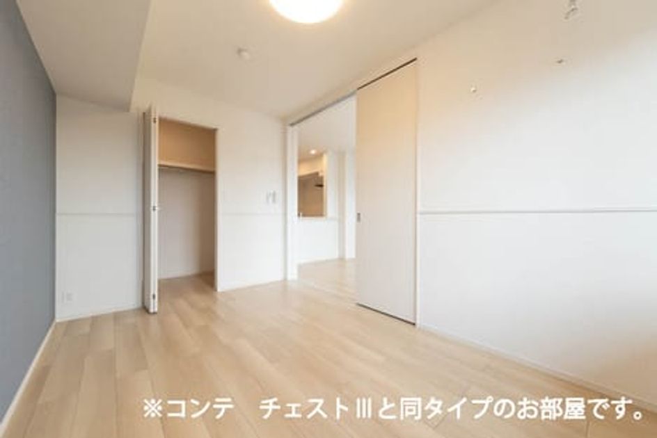 Naikan9 20260731000000 945x630