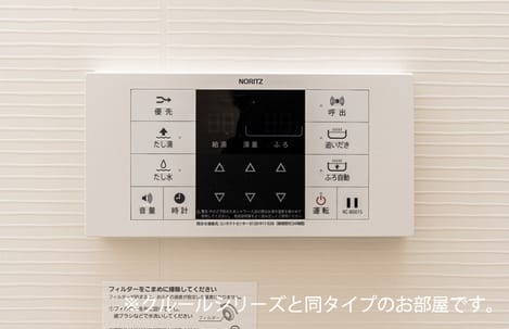 Naikan10 20260717000000