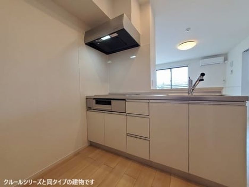 Naikan2 20260717000000 945x630