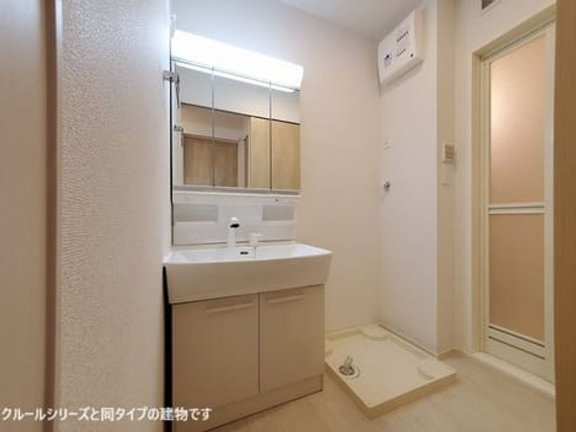 Naikan4 20260717000000 945x630