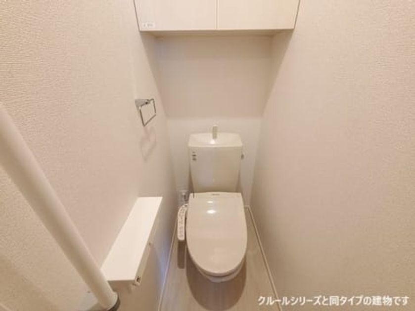 Naikan5 20260717000000 945x630