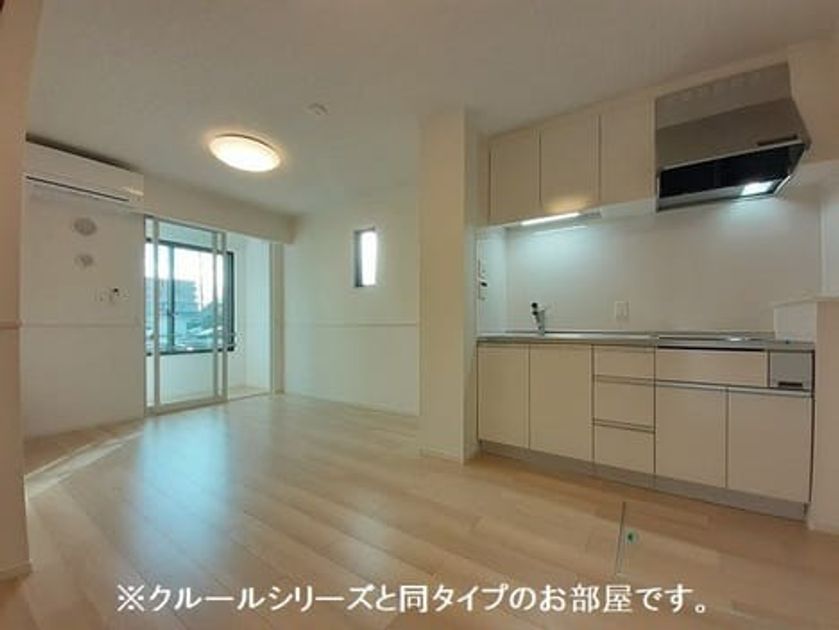 Naikan1 20260721000000 945x630