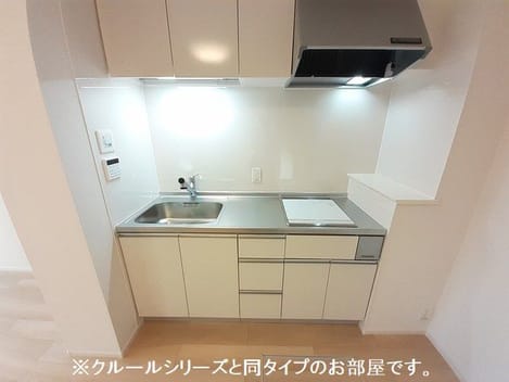 Naikan2 20260721000000