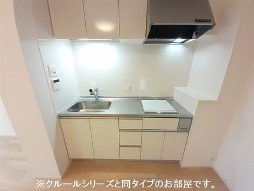 Naikan2 20260721000000 945x630