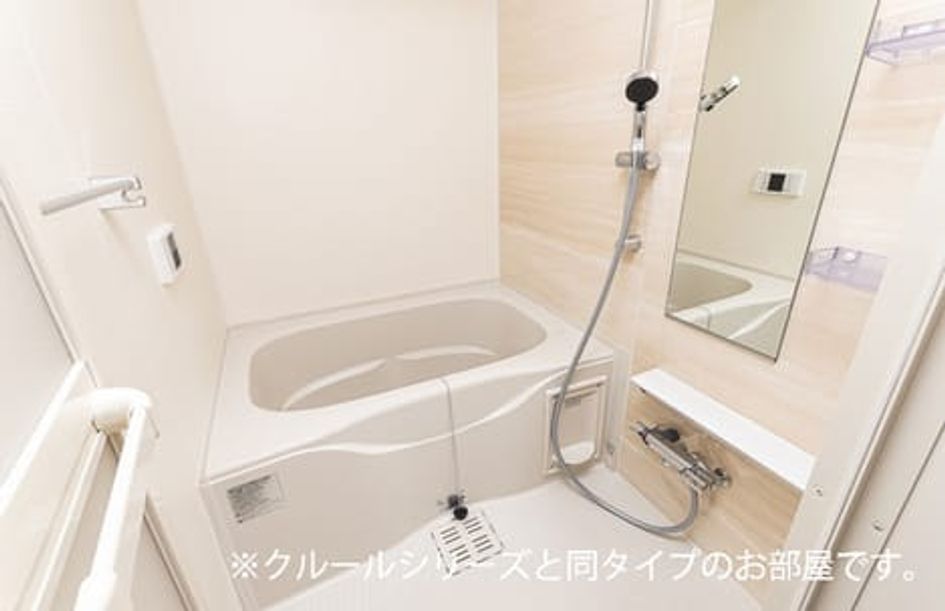 Naikan3 20260717000000 945x630