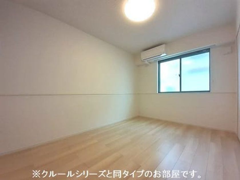 Naikan6 20260721000000 945x630