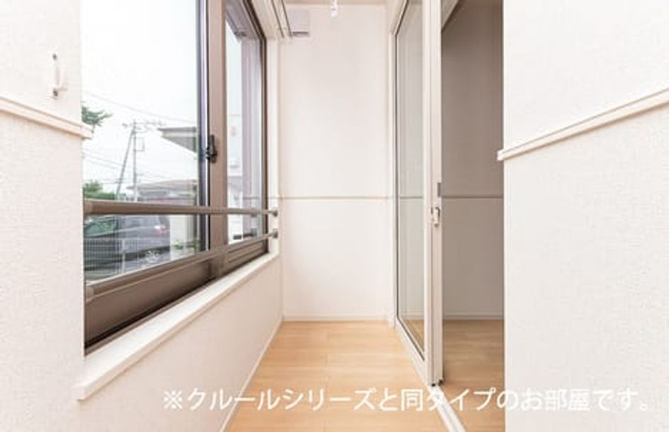 Naikan7 20260717000000 945x630