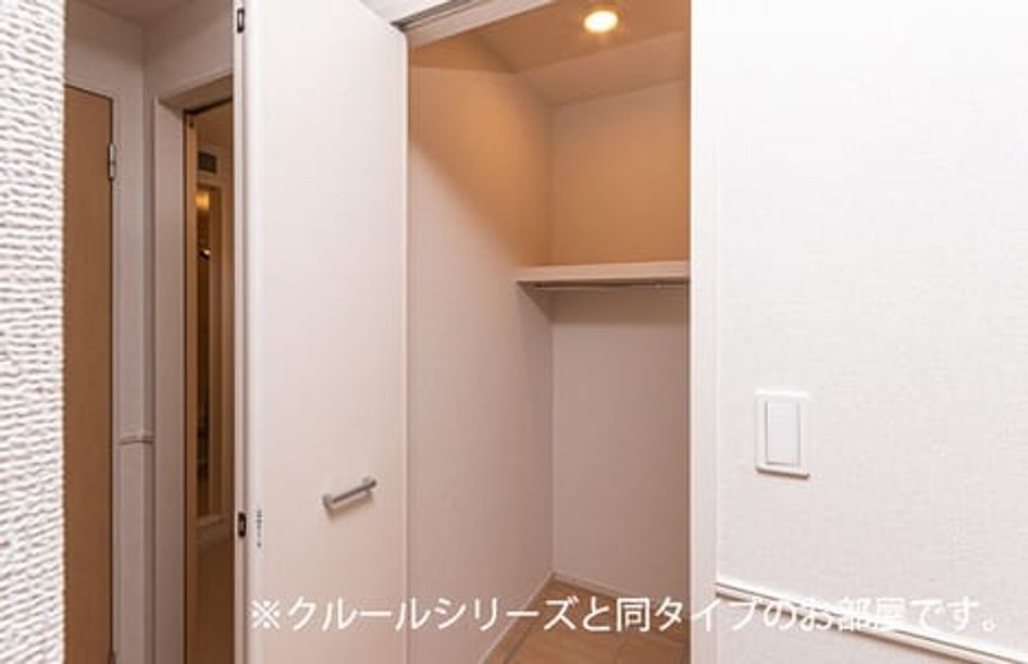 Naikan9 20260717000000 945x630