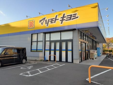 Naikan16 20221026000000