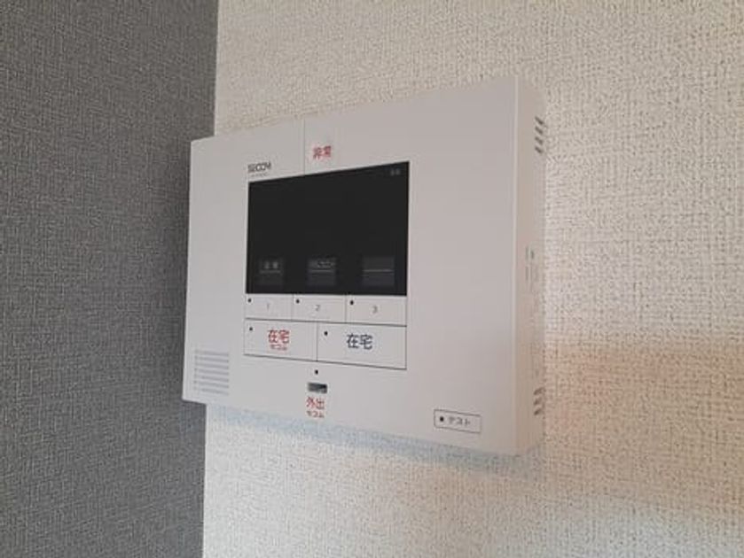 Naikan6 20260820000000 945x630