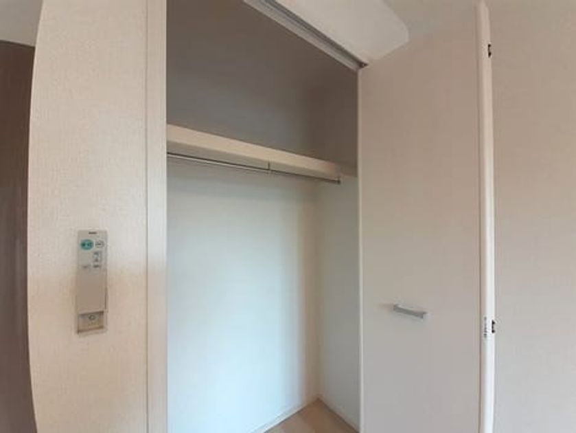 Naikan7 20260820000000 945x630