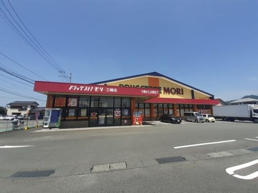Naikan16 20240531000000 945x630