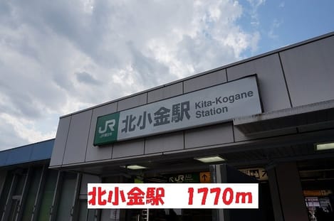 Naikan13 20191216000000