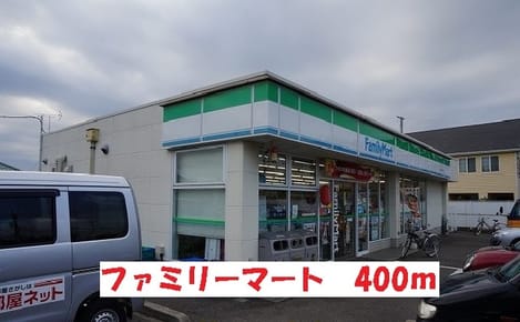 Naikan14 20191216000000