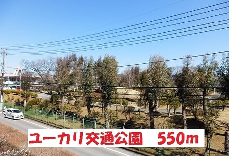 Naikan16 20191216000000