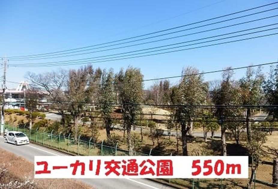 Naikan16 20191216000000 945x630