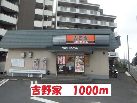 Naikan18 20191216000000