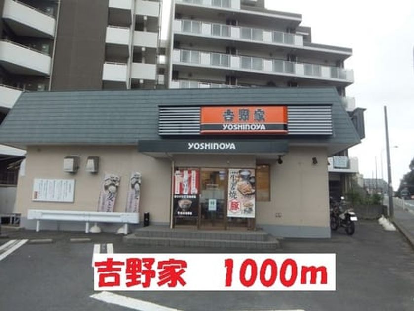 Naikan18 20191216000000 945x630