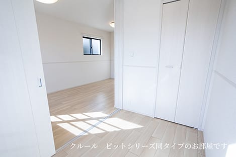 Naikan10 20260817000000