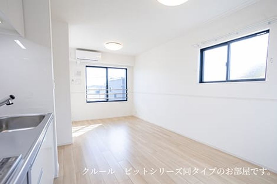 Naikan1 20260817000000 945x630