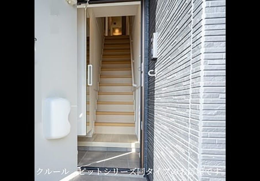 Naikan7 20260817000000 945x630