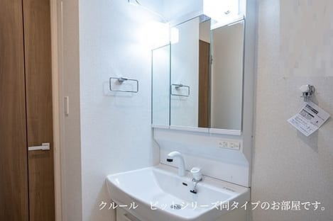 Naikan9 20260817000000